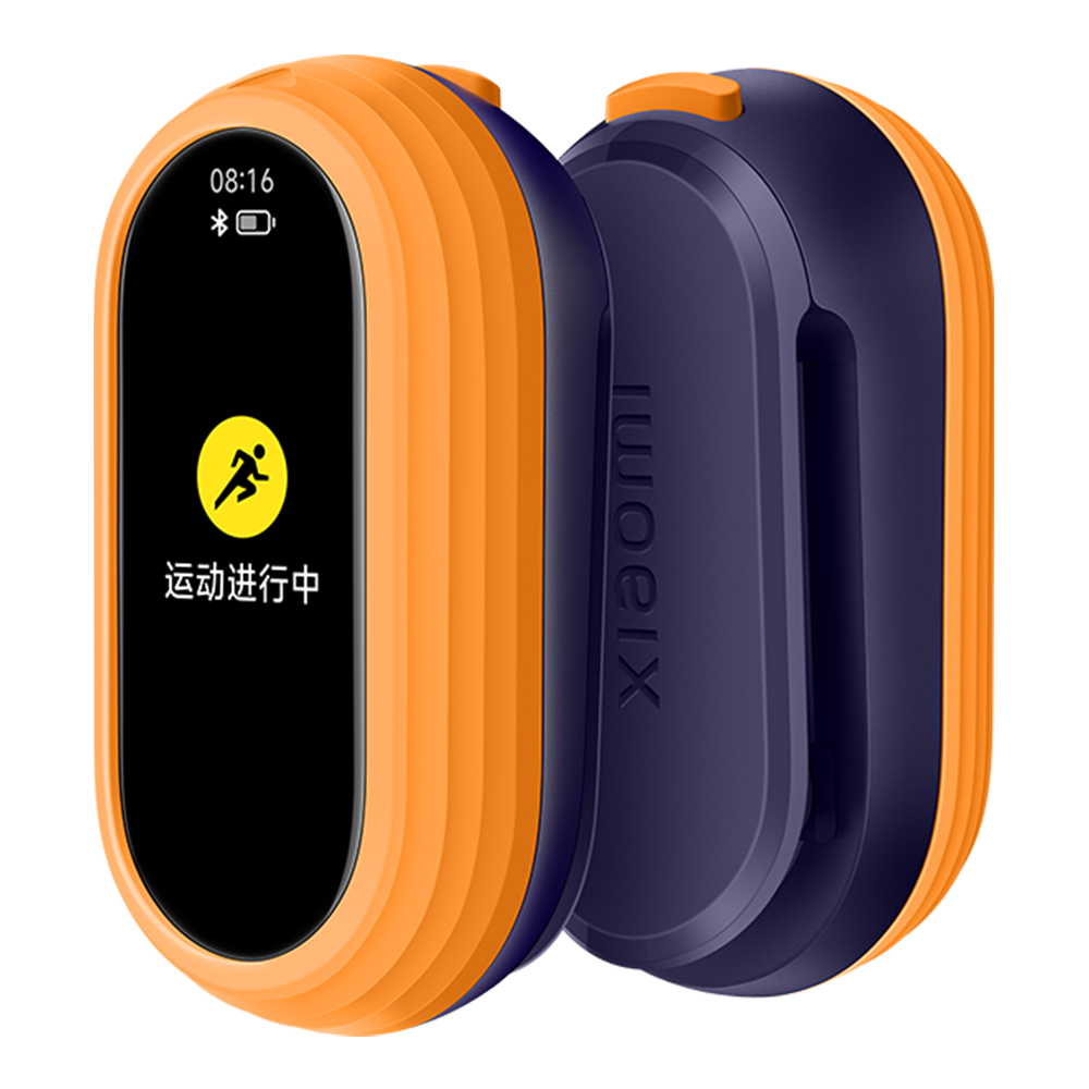 Xiaomi Smart Band 9 Laufclip | Orange